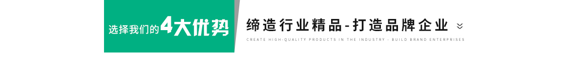 橡膠板,橡膠墊,阻燃橡膠板,丁腈橡膠板,三元乙丙橡膠板,氯丁橡膠板,氟橡膠板
