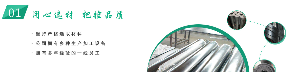 橡膠板,橡膠墊,阻燃橡膠板,丁腈橡膠板,三元乙丙橡膠板,氯丁橡膠板,氟橡膠板